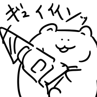f:id:shakeflower93:20180601074955p:plain f:id:shakeflower93:20180601074955p:plain