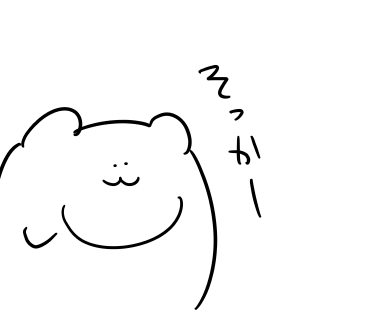f:id:shakeflower93:20181007212900p:plain f:id:shakeflower93:20181007212900p:plain