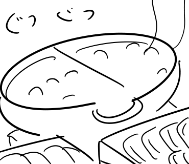 f:id:shakeflower93:20181007220543p:plain f:id:shakeflower93:20181007220543p:plain