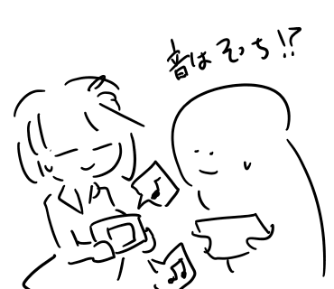 f:id:shakeflower93:20181007221346p:plain f:id:shakeflower93:20181007221346p:plain