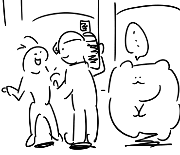 f:id:shakeflower93:20181007221759p:plain f:id:shakeflower93:20181007221759p:plain