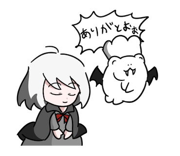 f:id:shakeflower93:20181111180700p:plain f:id:shakeflower93:20181111180700p:plain