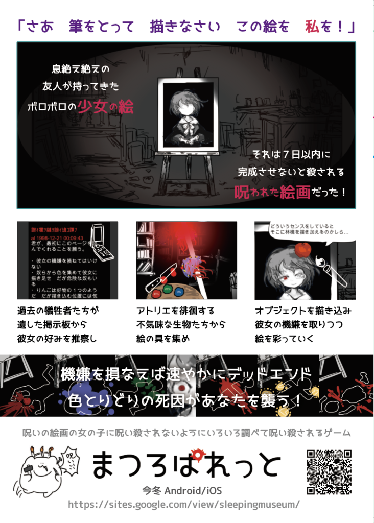 f:id:shakeflower93:20181111181245p:plain f:id:shakeflower93:20181111181245p:plain