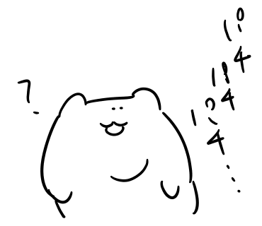 f:id:shakeflower93:20181111194452p:plain f:id:shakeflower93:20181111194452p:plain