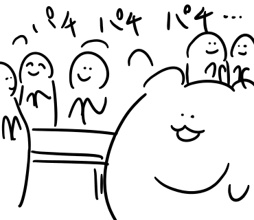 f:id:shakeflower93:20181111194613p:plain f:id:shakeflower93:20181111194613p:plain