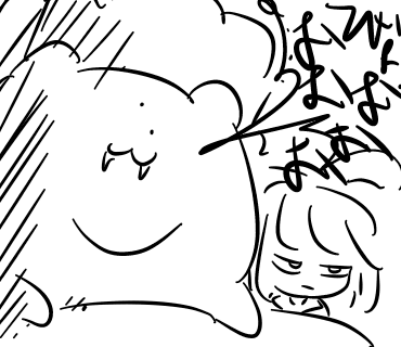 f:id:shakeflower93:20190701020454p:plain f:id:shakeflower93:20190701020454p:plain