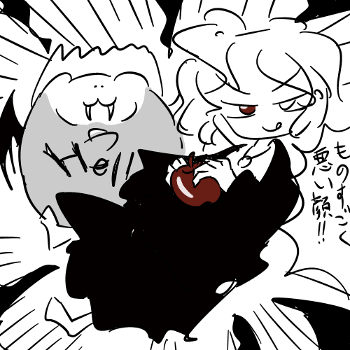 f:id:shakeflower93:20190701113603p:plain f:id:shakeflower93:20190701113603p:plain