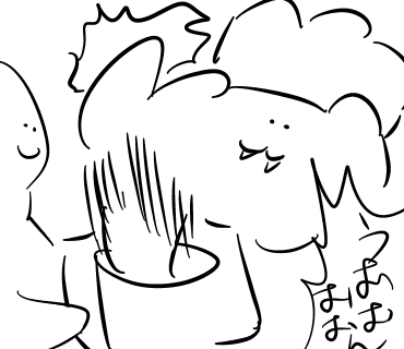 f:id:shakeflower93:20190701180932p:plain f:id:shakeflower93:20190701180932p:plain