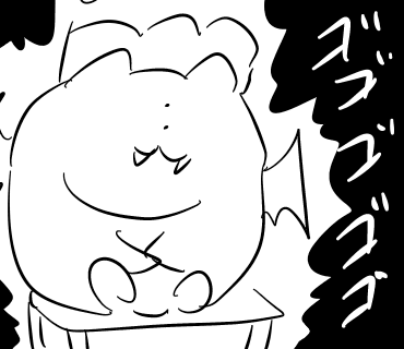 f:id:shakeflower93:20190701181233p:plain f:id:shakeflower93:20190701181233p:plain