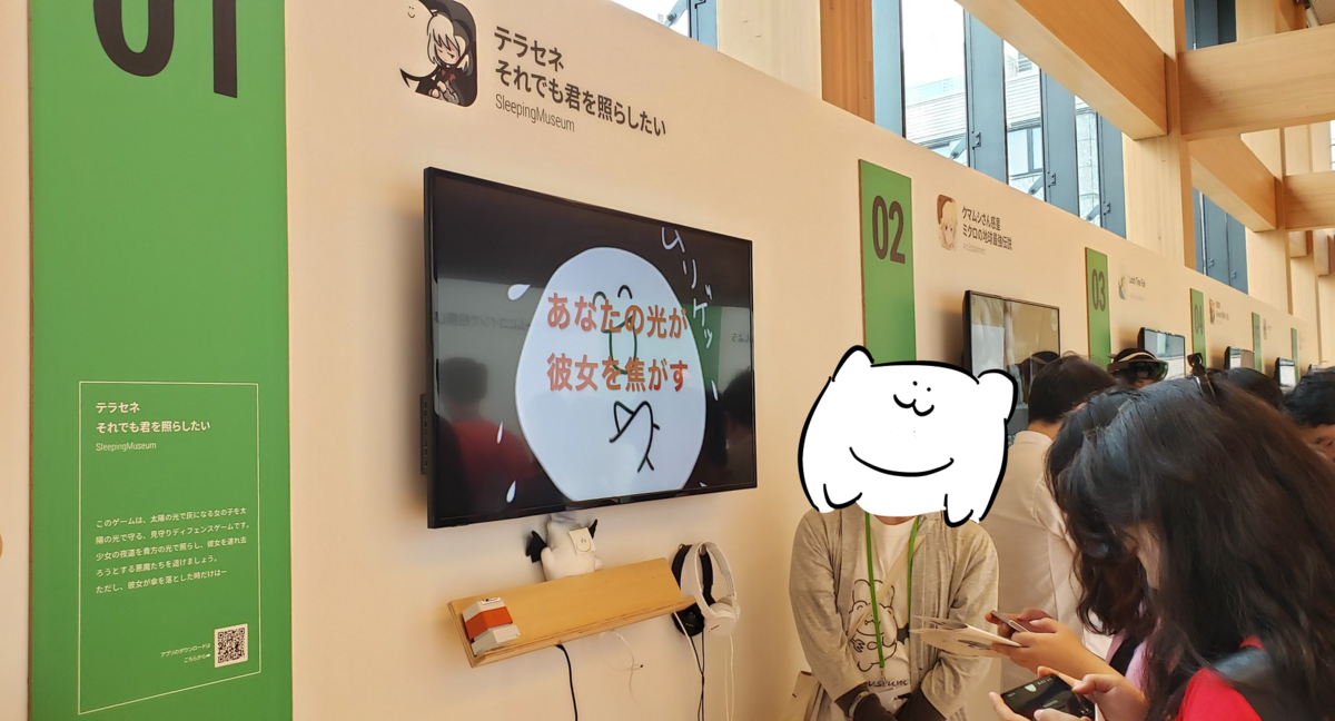 f:id:shakeflower93:20190702091146p:plain f:id:shakeflower93:20190702091146p:plain