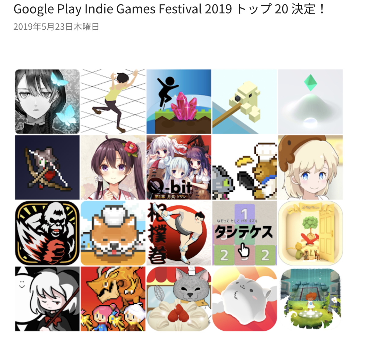f:id:shakeflower93:20190702101618p:plain f:id:shakeflower93:20190702101618p:plain