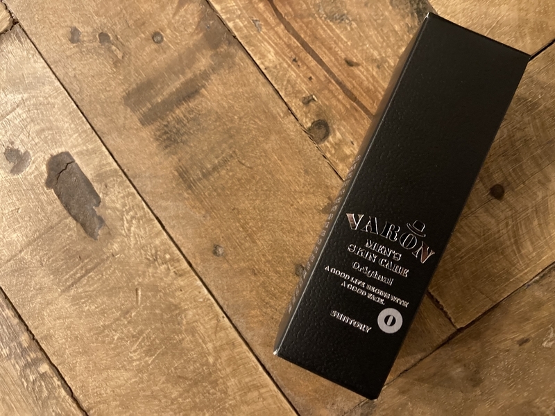 【スキンケア】40代以上向け高級スキンケアを30代が使ってみた!サントリーの新商品「VARON ヴァロン」紹介レビュー・口コミ! - シャケマ!ブログ