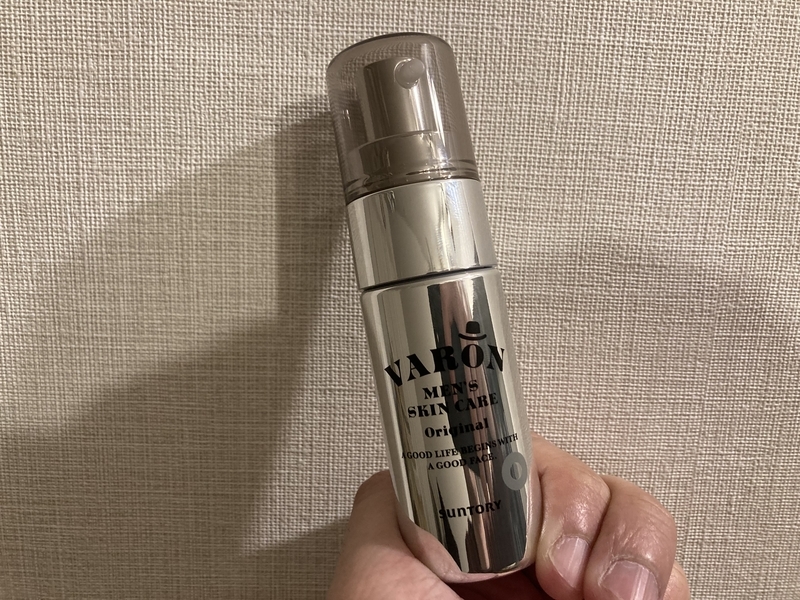 【スキンケア】40代以上向け高級スキンケアを30代が使ってみた!サントリーの新商品「VARON ヴァロン」紹介レビュー・口コミ! - シャケマ!ブログ
