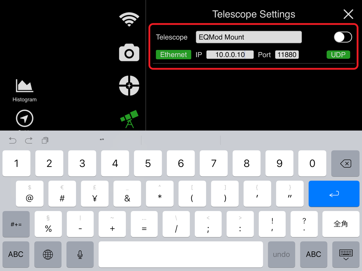 f:id:shakemid:20190825224856p:plain