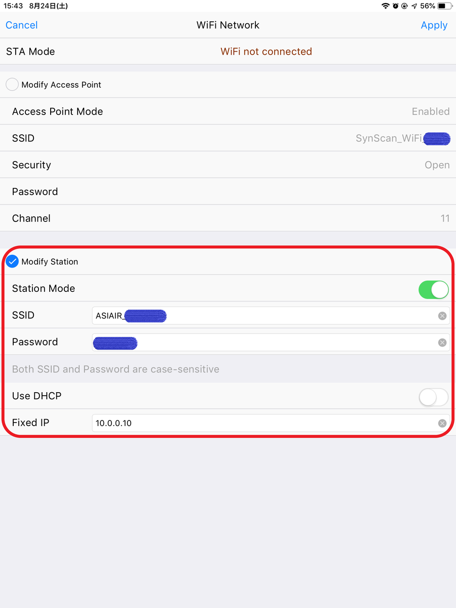 f:id:shakemid:20190825225512p:plain