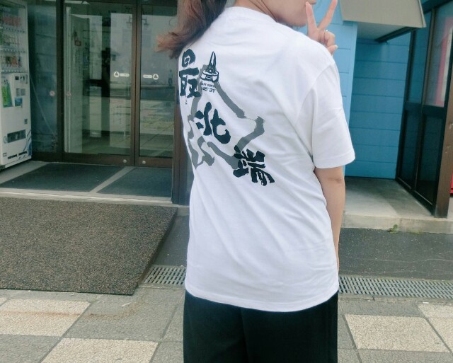 f:id:shakepan88:20160804143155j:image