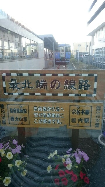f:id:shakepan88:20160804144114j:image