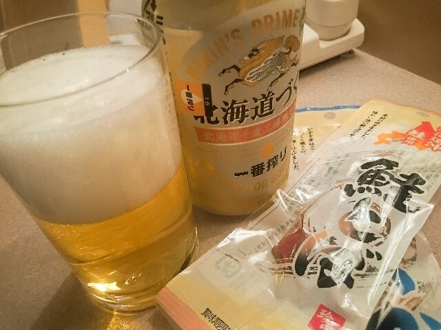 f:id:shakepan88:20160804144308j:image