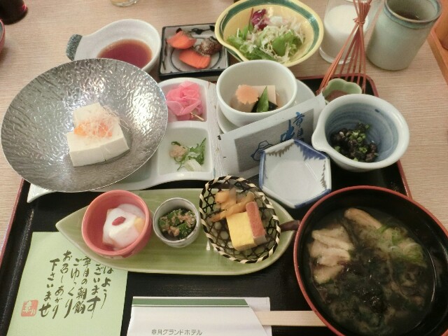 f:id:shakepan88:20160804144725j:image