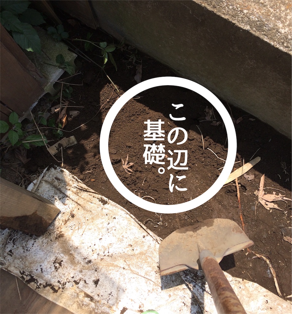 f:id:shakesound:20170611152556j:plain