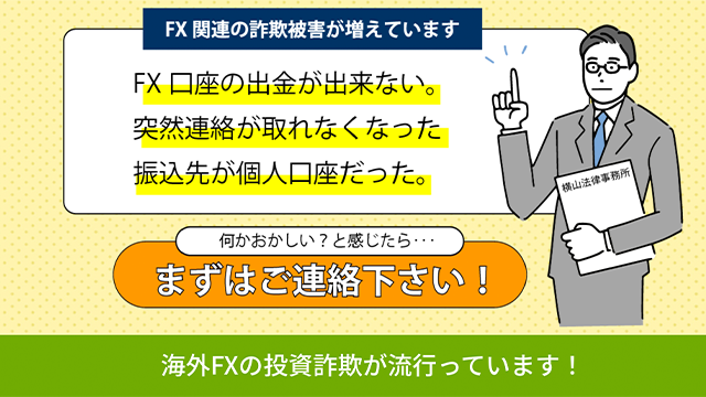 f:id:shakkin_blog:20211116171128p:plain