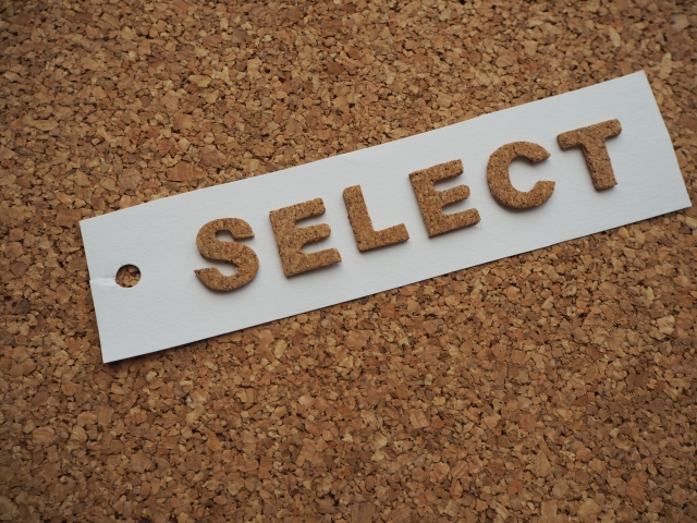 f:id:shakkin_blog:20211231210055j:plain