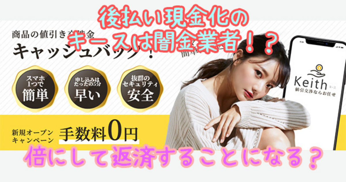 f:id:shakkin_blog:20220108150627p:plain