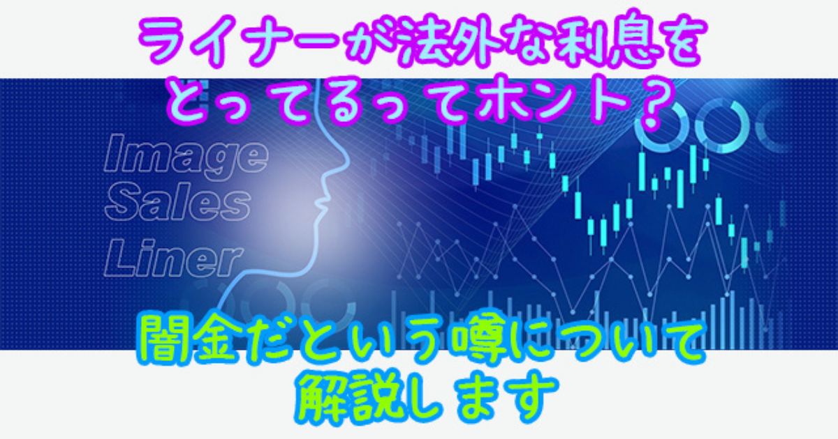 f:id:shakkin_blog:20220108153033p:plain