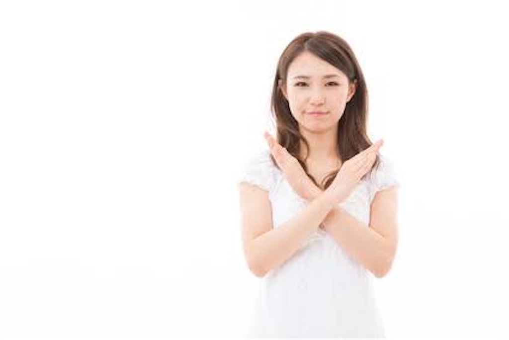 f:id:shakkshow:20180925123428j:image