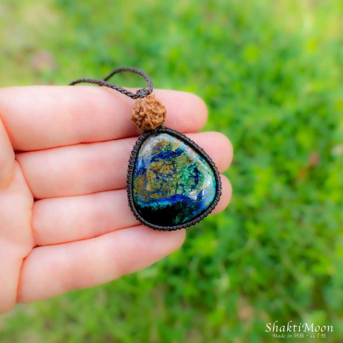 サンストーン アズマラカイト オパール マクラメネックレス