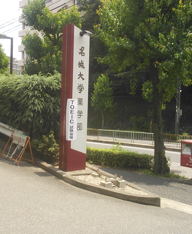 f:id:shaku_take:20160626200157p:plain