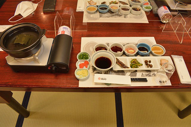 f:id:shakuhachi_tone:20201116202022j:plain