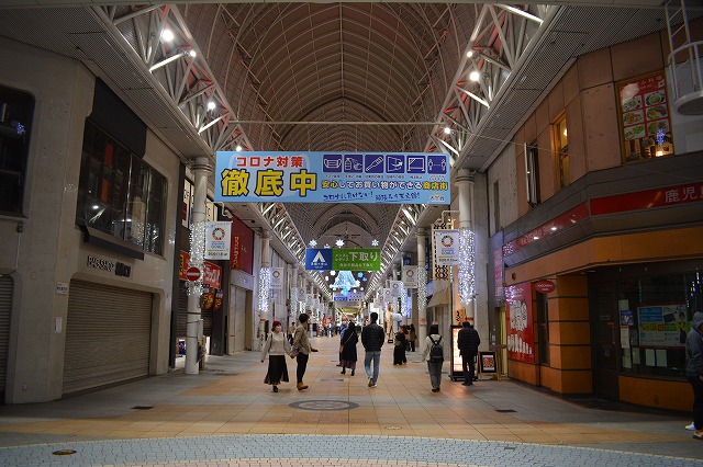 f:id:shakuhachi_tone:20201116202138j:plain