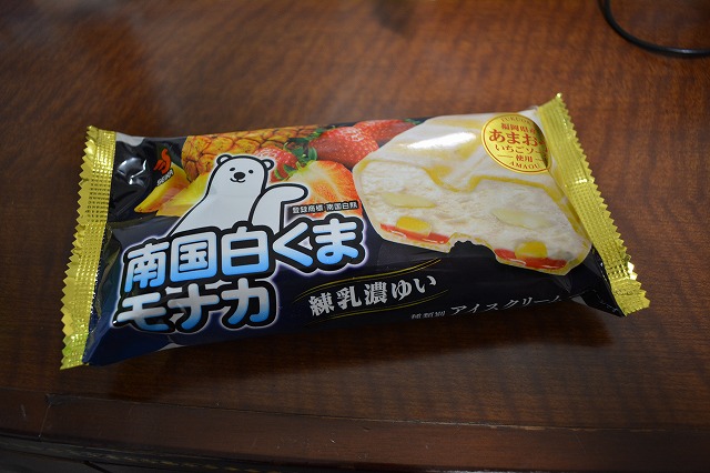 f:id:shakuhachi_tone:20201116202154j:plain