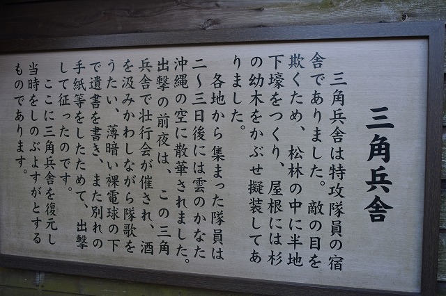 f:id:shakuhachi_tone:20201116202218j:plain
