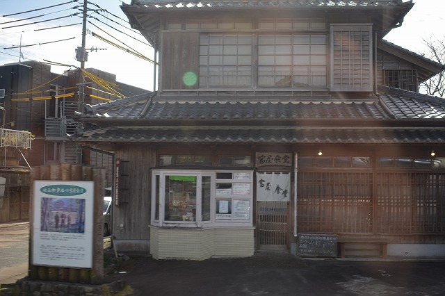 f:id:shakuhachi_tone:20201116202247j:plain