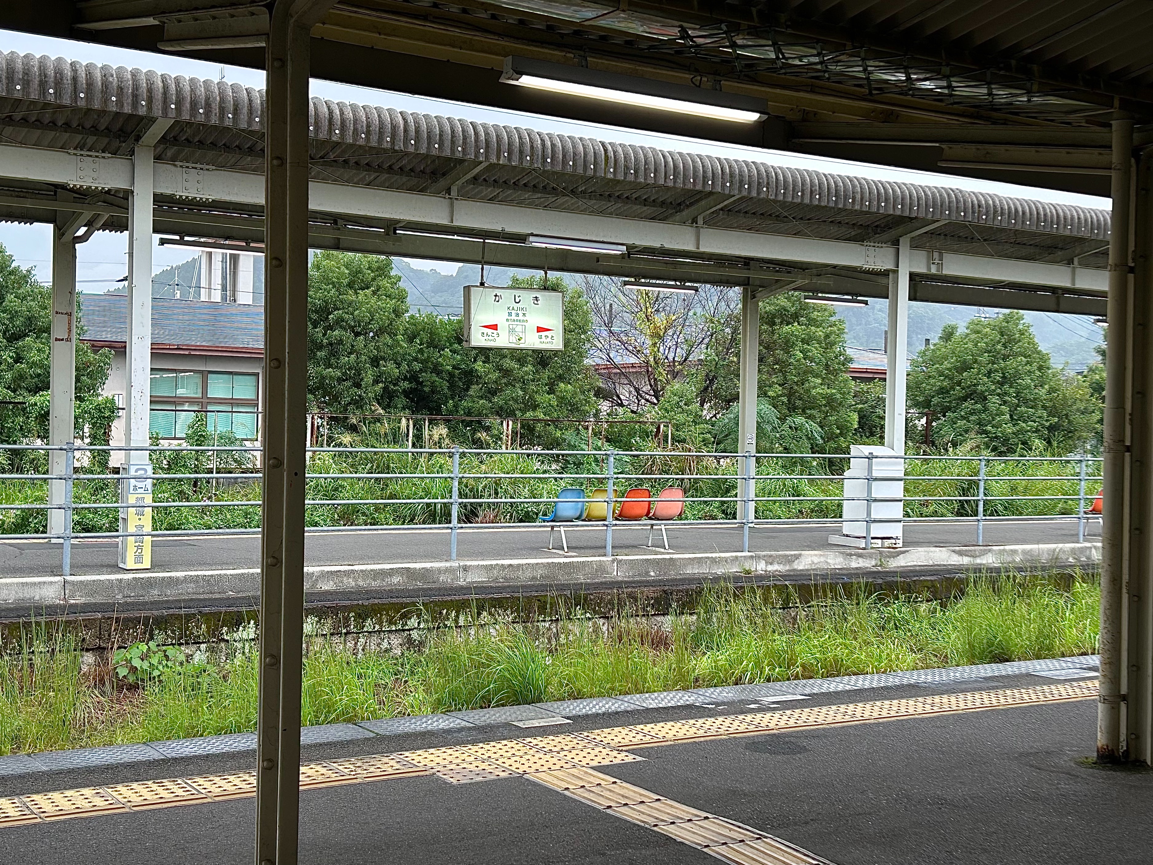 f:id:shakushicat:20250406003205j:image f:id:shakushicat:20250406003205j:image