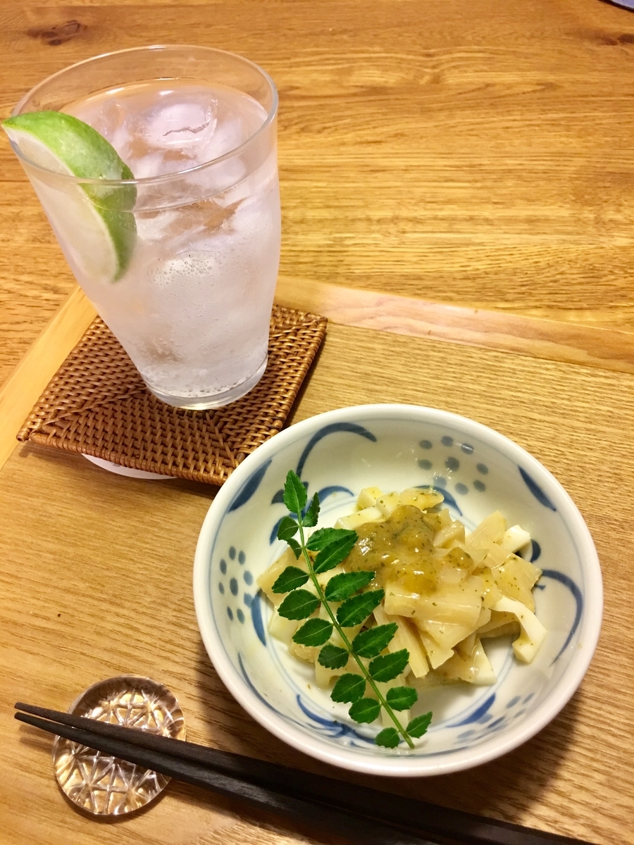 f:id:shalala_claudia:20190429201243j:plain f:id:shalala_claudia:20190429201243j:plain