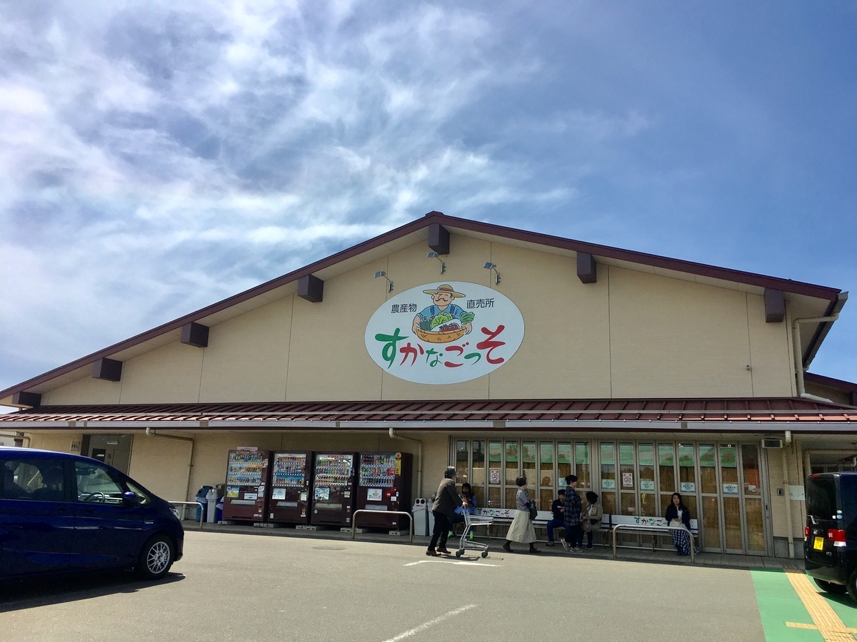f:id:shalala_claudia:20190430132026j:plain f:id:shalala_claudia:20190430132026j:plain