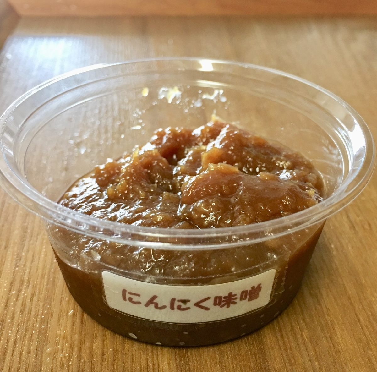 f:id:shalala_claudia:20190430142324j:plain f:id:shalala_claudia:20190430142324j:plain