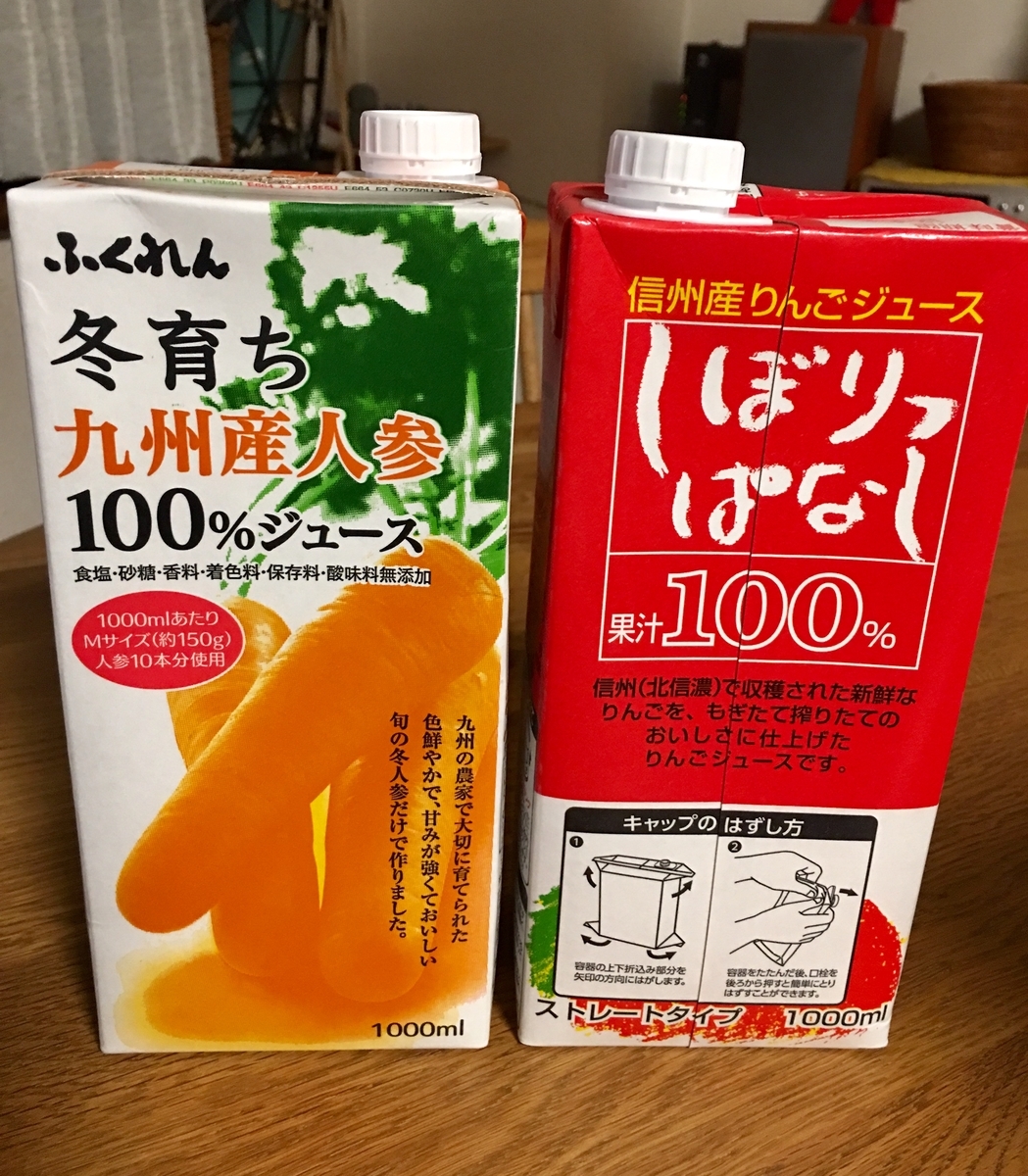 f:id:shalala_claudia:20190519174924j:plain f:id:shalala_claudia:20190519174924j:plain