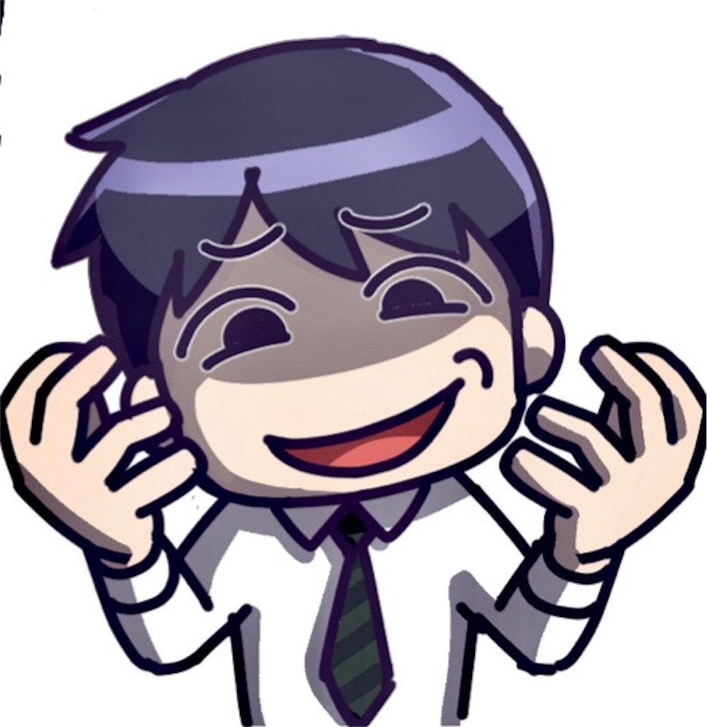 f:id:shaleslo:20200817160018j:plain f:id:shaleslo:20200817160018j:plain