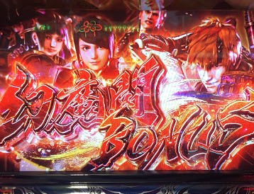 f:id:shaleslo:20200831220656j:plain f:id:shaleslo:20200831220656j:plain