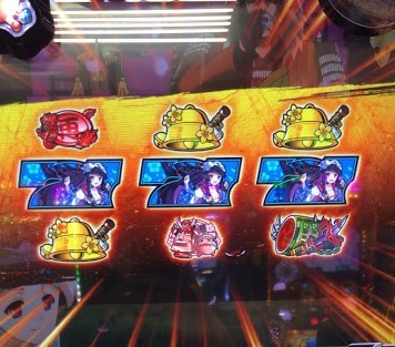 f:id:shaleslo:20200831222537j:plain f:id:shaleslo:20200831222537j:plain