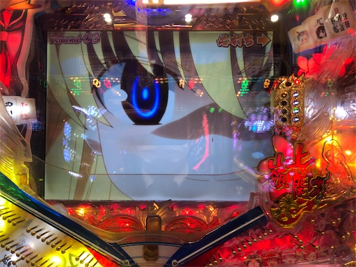 f:id:shaleslo:20210115155818j:image f:id:shaleslo:20210115155818j:image