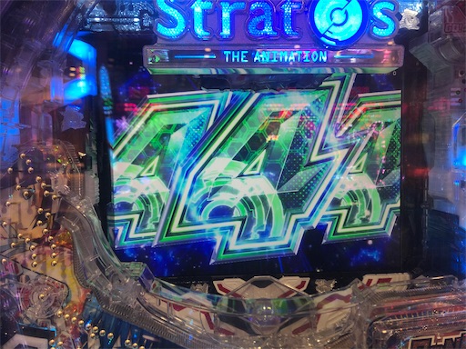 f:id:shaleslo:20210117213859j:image f:id:shaleslo:20210117213859j:image