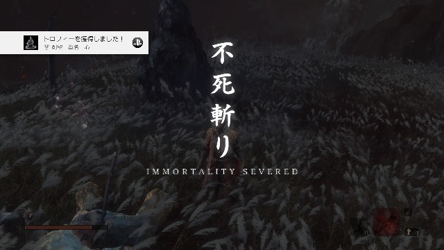 f:id:shall-patchy:20220126233218j:image