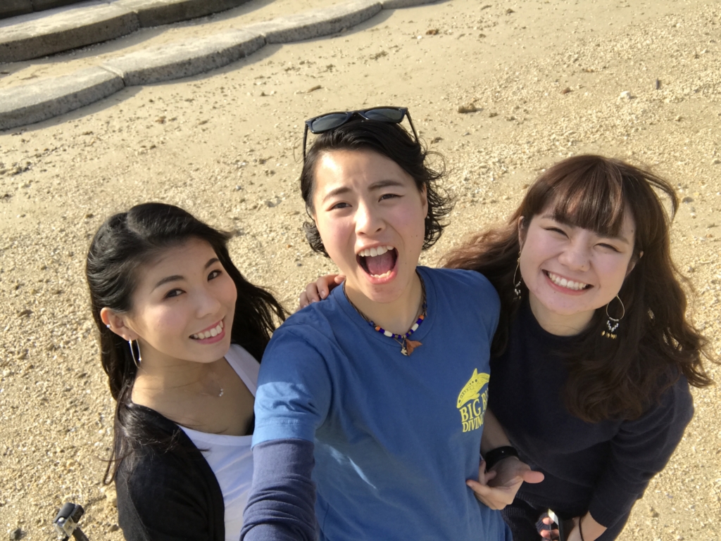 f:id:shallowocean:20170221002553j:plain f:id:shallowocean:20170221002553j:plain