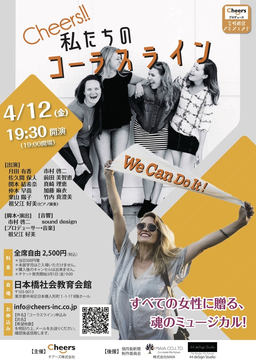 f:id:shallrun:20190413150240j:plain f:id:shallrun:20190413150240j:plain