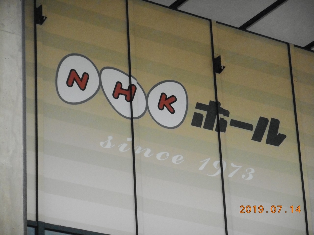 f:id:shallysea1:20190905194031j:plain f:id:shallysea1:20190905194031j:plain